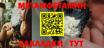 прущая мука Донской