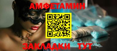 кокаин колумбия Донецк