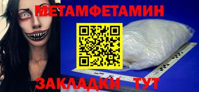 прущая мука Донской