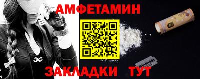 кокаин колумбия Донецк