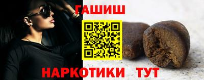 кокаин колумбия Донецк