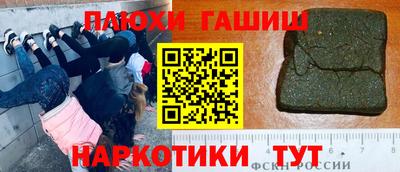 амфетамин Дубна