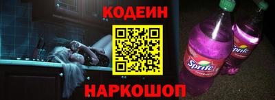 амфетамин Дубна