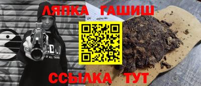 прущая мука Донской