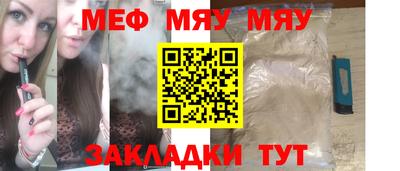кокаин колумбия Донецк