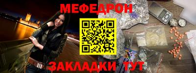 амфетамин Дубна