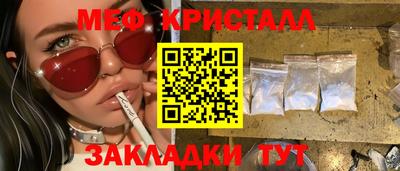 амфетамин Дубна