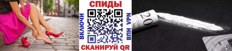 что такое наркотик Кольчугино МЕТАМФЕТАМИН винт