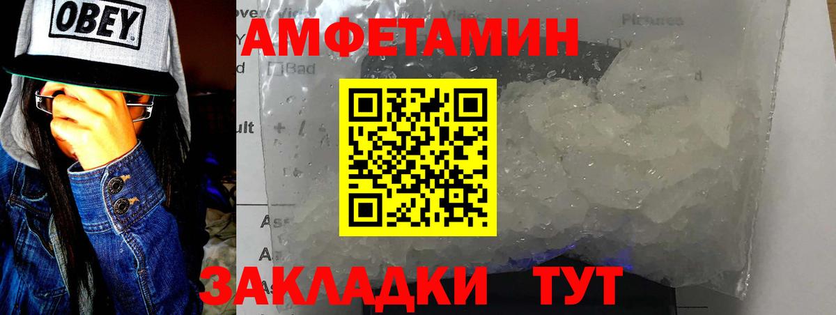 Псилоцибиновые грибы Кольчугино