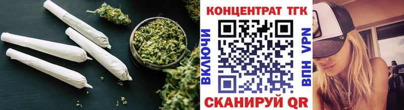 KRAKEN Кольчугино Дистиллят ТГК жижа