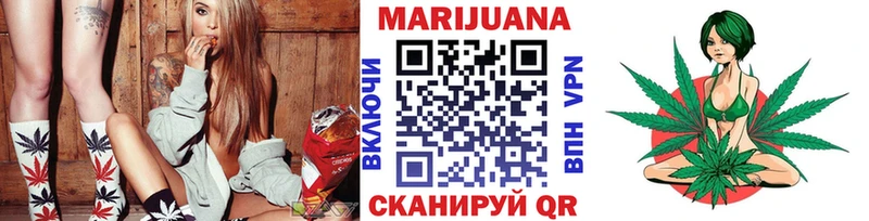 наркота  Кольчугино  Бошки марихуана AK-47 