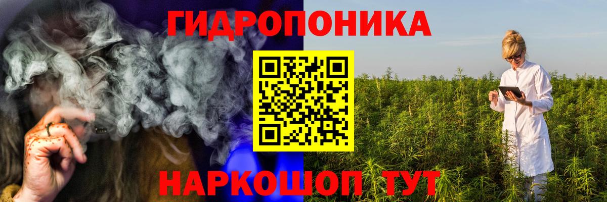 Амфетамин Кольчугино
